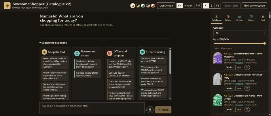 Screenshot of AwesomeShopper v2